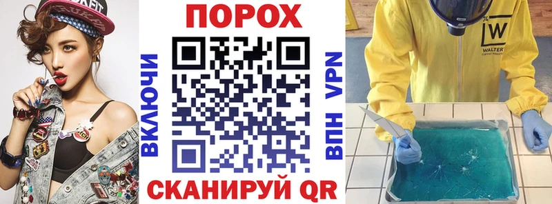 Амфетамин 98% Сосновка