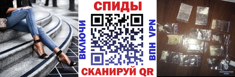 Amphetamine VHQ  Купить  Сосновка 