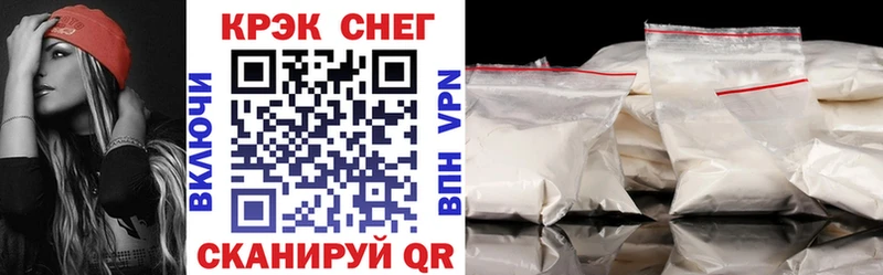Купить закладки  Сосновка  Кокаин Перу 