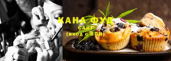 прущий лед Карпинск