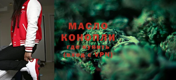 амф Кинешма