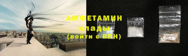 ALPHA-PVP Киренск