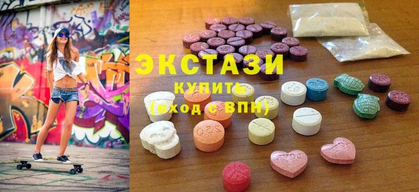 ALPHA-PVP Киренск