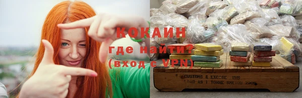 mix Киреевск