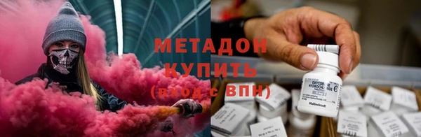 mix Киреевск