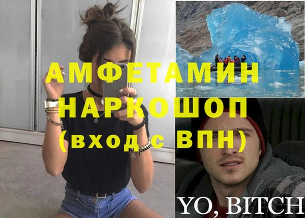 mix Киреевск