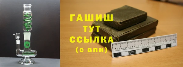 кокс Коряжма