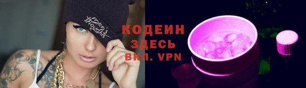 кристаллы Карталы