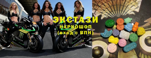 mix Киреевск