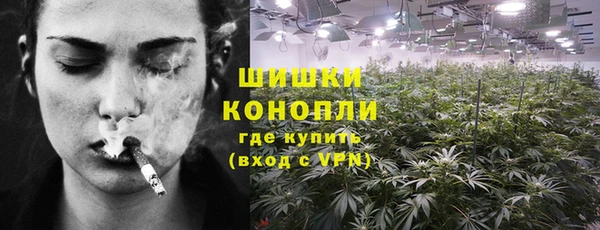 ALPHA-PVP Киренск