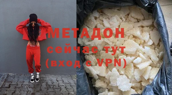 прущий лед Карпинск