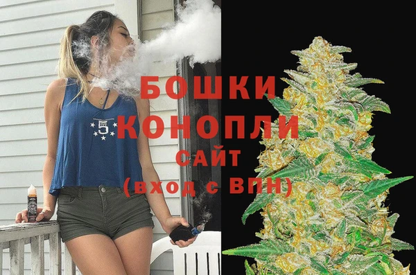кристаллы Карталы
