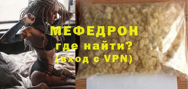ALPHA-PVP Киренск