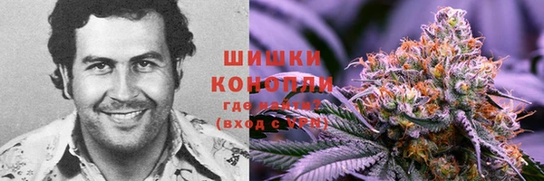 ALPHA-PVP Киренск