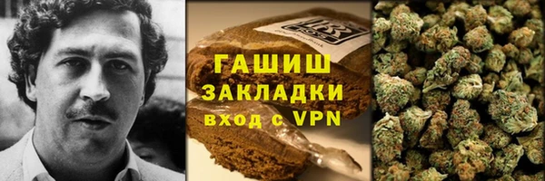 ALPHA-PVP Киренск