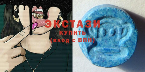 mix Киреевск