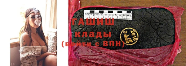 прущий лед Карпинск