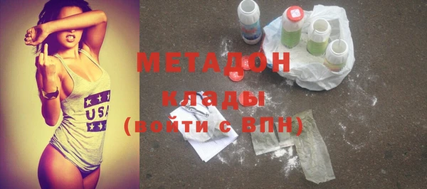амф Кинешма