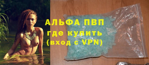 прущий лед Карпинск
