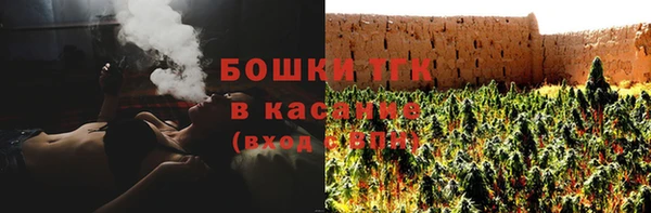амф Кинешма