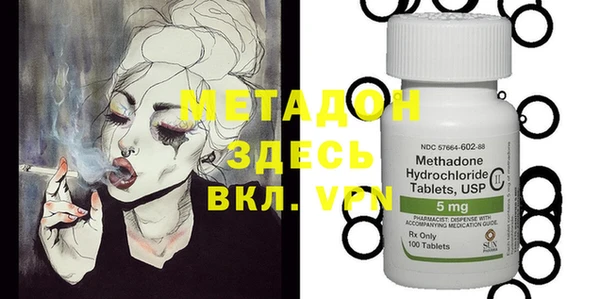 mix Киреевск