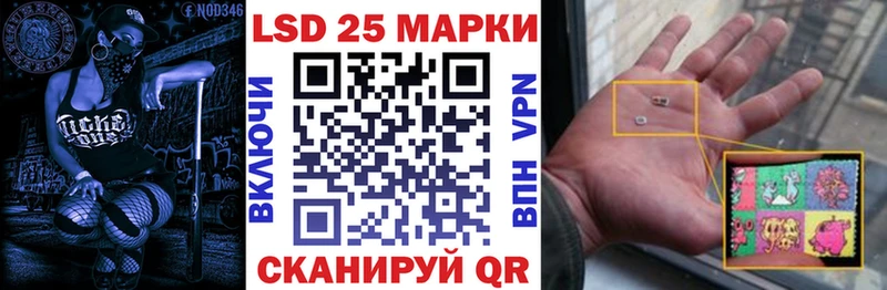 Купить где  Сосновка  Марки NBOMe 1,5мг 