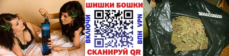 Канабис OG Kush Купить где Сосновка